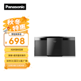 松下（Panasonic）HC200GK无线蓝牙音箱音响 CD机播放器 U盘MP3音乐 广播收音FMAM 学习光盘多功能桌面音箱带遥控器 SC-HC200GK【曜石黑】