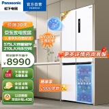 松下（Panasonic）大海豚575升十字对开门冰箱四开门 超薄嵌入式冰箱 干湿分储 一级能效  磨砂白色NR-JW58CMA-W