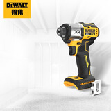 得伟（DEWALT）20V锂电无刷冲击起子电钻单机205Nm超大扭矩DCF845N-A9