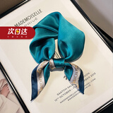 GIAVENTOLA真丝丝巾女小方巾桑蚕丝围巾春秋季护颈杭州丝绸送人三八节日生日 简约雅致 雀蓝色