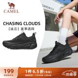 骆驼（CAMEL）追云厚底慢跑步女鞋子城市休闲全地形 CD222CL7714A 幻影黑 37