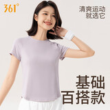 361°运动健身瑜伽上衣女春夏跑步运动短袖T恤高颜值速干瑜伽服