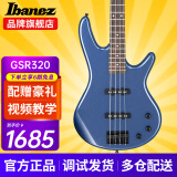 Ibanez依班娜电贝斯GSR200B/280QA主动GSR320被动bass电贝司新手初学 GSR320-BEM 金属蓝