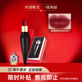 路铂廷（Christian Louboutin）【赵丽颖同款】萝卜丁CL口红001M女王权杖礼盒 送女友生日礼物 【热推】黑管001M-女王红3.8g