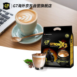 G7 COFFEE越南进口 中原G7 速溶咖啡 浓醇三合一 1200g/袋