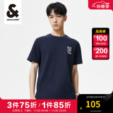 杰克·琼斯（JACK&JONES）夏季新款潮流男装短袖T恤字母刺绣纯棉直筒半袖上衣男士223101175 F39海军蓝 190/108A/XXL