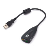 品怡bejoy 5HV2 外置模拟7.1声卡 带线磁环USB声卡 笔记本台式机通用7.1声卡