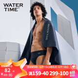 WATERTIME/水川 速干浴巾游泳浴巾儿童成人健身速干运动毛巾吸水巾沙滩巾 超吸水速干巾-鲸鱼灰