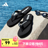 adidas EEZAY休闲沙滩拖鞋人字拖男女阿迪达斯官方轻运动EG2042 黑色/白色 46