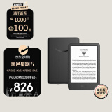 Kindle青春版2022 电子书阅读器 电纸书 墨水屏 6英寸 WiFi 16G 黑色【入门款】