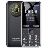 静元阁(上海中兴)CV19/CV16天翼CDMA电信2G老人手机 直板按键老年学生手机大音量老年机 黑色-4G全网通版(支持电信移动联通4G卡)