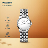 浪琴（LONGINES）瑞士手表 律雅系列 机械钢带女表L43604126