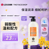 菲诗小铺（THE FACE SHOP）保湿滋润香氛沐浴露 月桂清秋 500ml