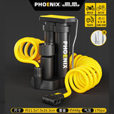 凤凰（Phoenix）脚踩自行车打气筒高压迷你摩托电动车电瓶车英法美气嘴篮球充气泵 双泵+气压表【加长气管】