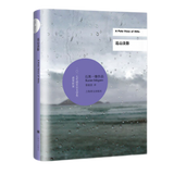 正版9册任选 石黑一雄作品 有布面版 克拉拉与太阳、长日将尽、莫失莫忘、远山淡影、小夜曲、浮世画家、被掩埋的巨人、无可慰藉、我辈孤雏、石黑一雄访谈录 诺贝尔文学奖得主石黑一雄作品集 日本社会小说 远山