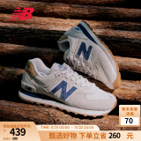 NEW BALANCE NB574 官方休闲鞋男鞋女鞋情侣复古舒适百搭轻便运动鞋 灰色 ML574LGI 38.5 (脚长24cm)