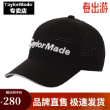 Taylormade泰勒梅高尔夫球帽2024新款男士TOUR Summer遮阳防晒透气golf帽子 M19329 黑色 均码