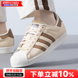 阿迪达斯（adidas）三叶草男鞋女鞋 24冬新款金标贝壳头情侣款运动时尚潮流休闲板鞋 IF1580/浅卡其棕/米白 SUPERSTAR 38 内长235mm