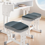 丰亮坐垫屁垫椅垫冬季保暖加厚垫子办公室椅子垫餐椅垫久坐神器35*24