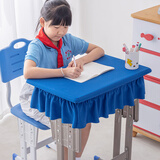 钟爱一生桌布中小学生课桌套罩学校书桌垫防水 宝蓝色40*60cm三面裙摆