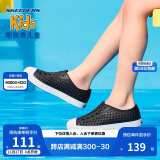 Skechers斯凯奇童鞋男女童夏季软底凉鞋大童沙滩舒适洞洞溯溪鞋 91990L