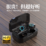 罗杰特真无线蓝牙耳机超长续航听歌听书运动跑步骑行降噪商务礼物蓝牙5.3入耳式适用华为苹果安卓 黑【佩戴舒适不漏音】沉浸音质