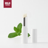 无印良品（MUJI） 植萃精油润唇膏 保湿滋润 薄荷 3.2g