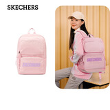 Skechers斯凯奇书包男女学生旅行时尚双肩背包大容量百搭运动休闲包可团购 冰粉色 男女同款 均码