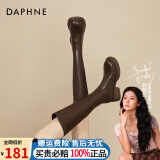 达芙妮（DAPHNE）厚底靴子女长筒靴2024新款秋冬季复古百搭高跟增高抗寒学生瘦瘦靴 棕色 36