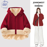 JEANSWEST CLUB真维斯外套女羊羔绒连帽卫衣加绒加厚保暖开衫2024冬季棉服上衣