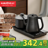 金灶（KAMJOVE）自动上水电热水壶 恒温烧水壶 电水壶茶具电茶炉全智能茶台烧水一体壶