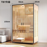 蒂乐森木猫别墅柜子防水别墅玻璃家用实猫笼子猫房子自由空间木质猫柜 FMS B7升级【90X60X150CM】  防水款 包安装 送货到家