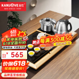 金灶（KAMJOVE）钢化玻璃茶具套装茶台 功夫茶烧水整套茶具茶海 茶盘套装L-510 搭配F9 陶瓷茶具 茶水桶 1个