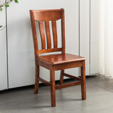 岳虎 免安装整装全实木椅子家用靠背椅餐厅简约饭店木椅子实木餐椅 18升级款胡桃色（整装发货） 全实木款