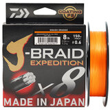 达亿瓦（DAIWA） 新款 PE线 8编大马力线 路亚主线筏钓线海钓线日本进口鱼线 鱼线 【24新款】彩色150米 1.2号