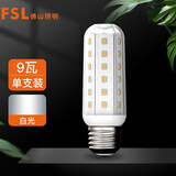 FSL佛山照明led灯泡节能灯泡玉米灯泡高亮螺口光源 T10玉米泡E27 / 9W / 6500K