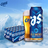 凯狮（CASS）啤酒 500ml*24罐 清爽原味 4.5度 韩国原装进口啤酒