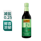 李锦记薄盐生抽500ml