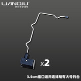 环岛钓台用不锈钢配件万向多角度调节3.5CM插口炮台渔护饵盘抄网架 抄网架一对