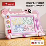 澳梦星儿童画板玩具超大号磁性男女孩1-2-3岁手写字涂鸦板儿童节礼物 大号【基础款】粉色鳄鱼画板