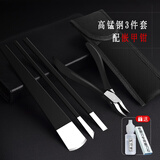 云绥 扬州三把刀专业修脚刀套装技师用甲沟指甲剪灰工具扦家用单件炎 高锰钢3把刀+嵌甲钳