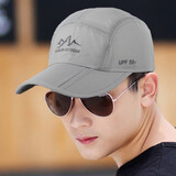 户外超薄超轻速干帽子折叠鸭舌帽四季男女款防水防晒夏季棒球凉帽 浅灰色 可调节