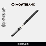 MONTBLANC万宝龙大班145系列钢笔黑色镀铂金/墨水笔F尖106521礼物