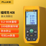 福禄克（FLUKE）408 激光测距仪 手持式红外测距仪 激光尺