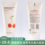 菲诗小铺（THE FACE SHOP） 洗面奶草本泡沫洁面乳深层清洁保湿男女学生 樱桃170g-净透清洁