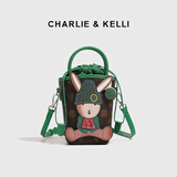 CHARLIE&KELLI CK品牌卡通手机包包女包单肩包女士手提斜挎包送女生日礼物实用 绿色【京仓配送 礼袋包装】