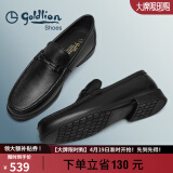 金利来（goldlion）男鞋商务休闲鞋舒适轻质透气时尚皮鞋59683019201A-黑-39码