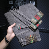 WXAW轻奢品牌男装小脚牛仔裤男修身春秋薄款潮牌刺绣帅气休闲裤男 HLS127款烟灰色 31 (品质，精品面料)