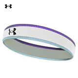 安德玛（Under Armour）运动发带男女 篮球装备瑜伽健身吸汗头带止汗带头戴导汗带 白紫色