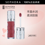 丝芙兰（SEPHORA）口红唇釉丰盈蜜润唇釉镜面唇釉唇彩唇蜜 6ml,05，热情粉